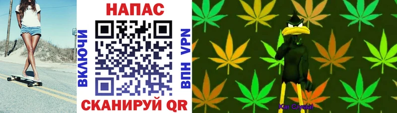 Купить закладку APVP Cocaine Меф Конопля ГАШИШ Сергач