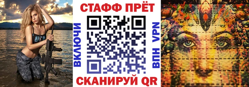 Конопля Сергач