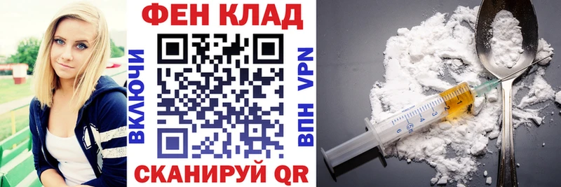 Купить где  Сергач  Амфетамин Premium 