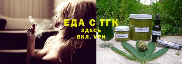 героин Ладушкин
