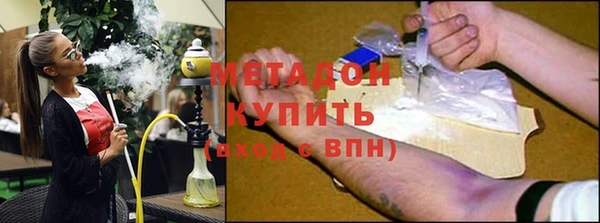 наркотики Лагань
