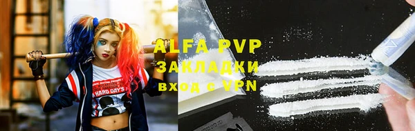 героин Ладушкин