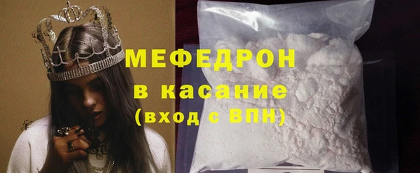 наркотики Лагань