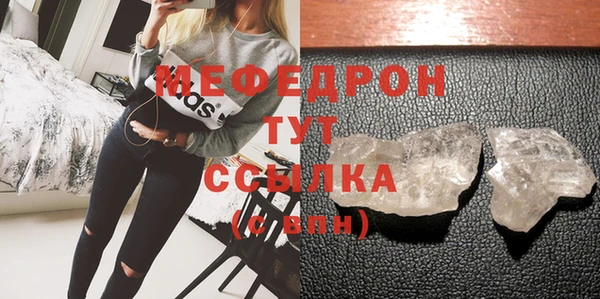 героин Ладушкин