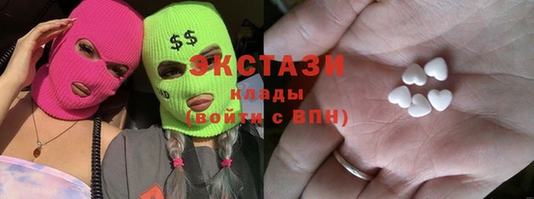 наркотики Лагань