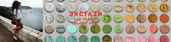 наркотики Лагань