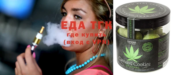 амф Лабытнанги