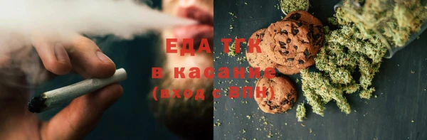 наркотики Лагань