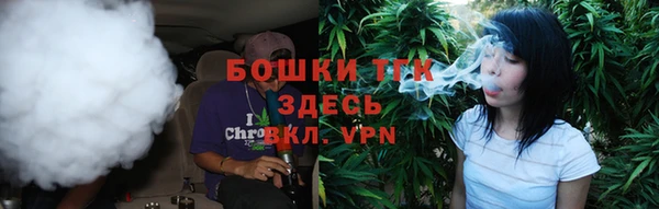 героин Ладушкин
