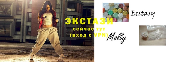 наркотики Лагань