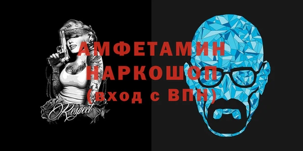 героин Ладушкин