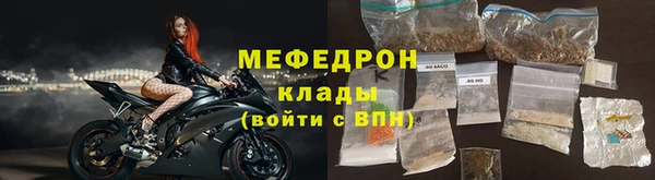 героин Ладушкин