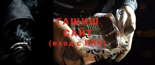 наркотики Лагань