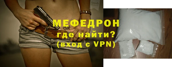 героин Ладушкин