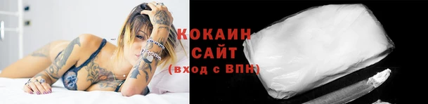 амф Лабытнанги