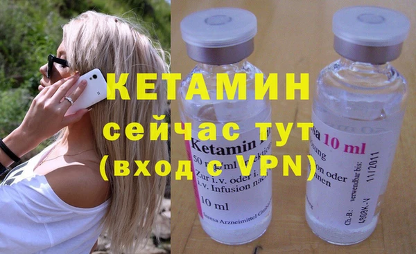 амф Лабытнанги