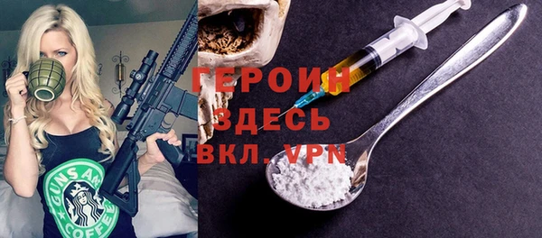 амф Лабытнанги