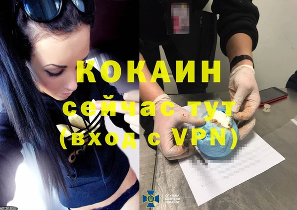 героин Ладушкин