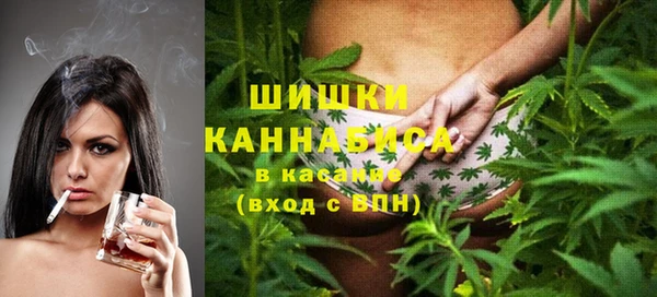 наркотики Лагань