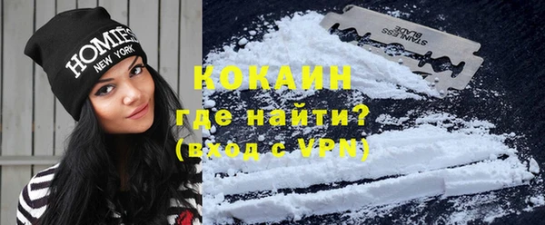 амф Лабытнанги