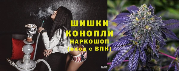 героин Ладушкин