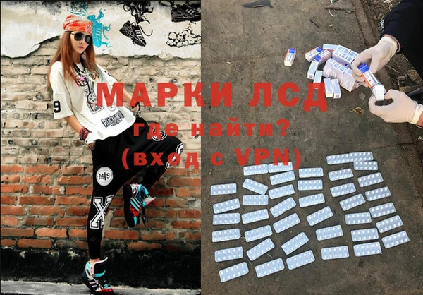 героин Ладушкин