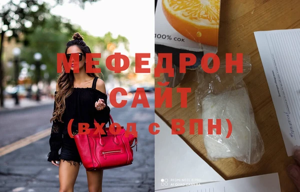 наркотики Лагань