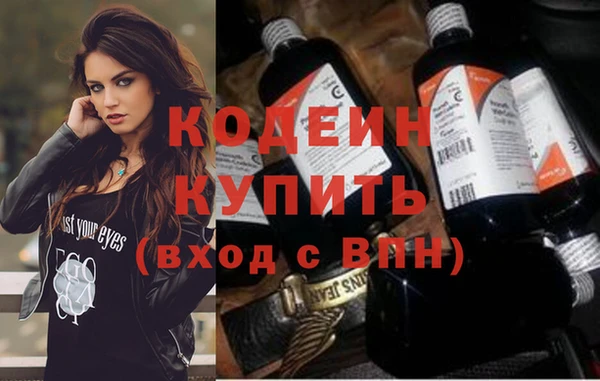 героин Ладушкин