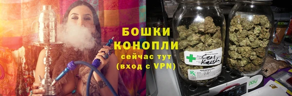 героин Ладушкин