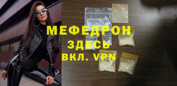 амф Лабытнанги