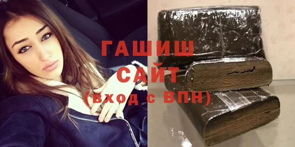 амф Лабытнанги