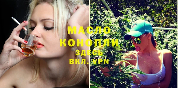 героин Ладушкин