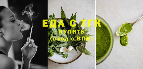 наркотики Лагань