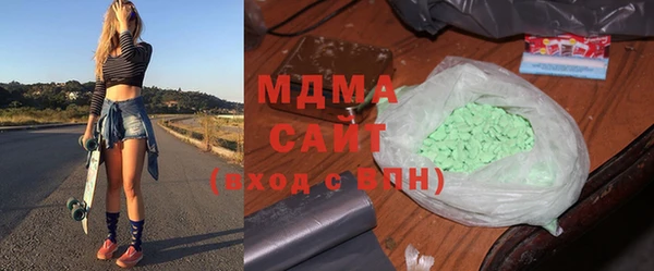 амф Лабытнанги