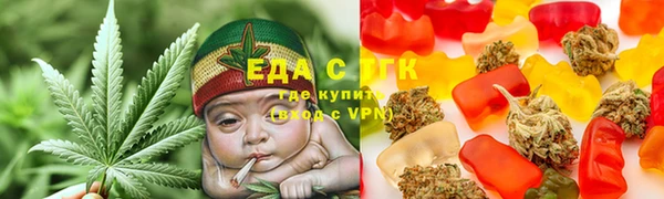 амф Лабытнанги