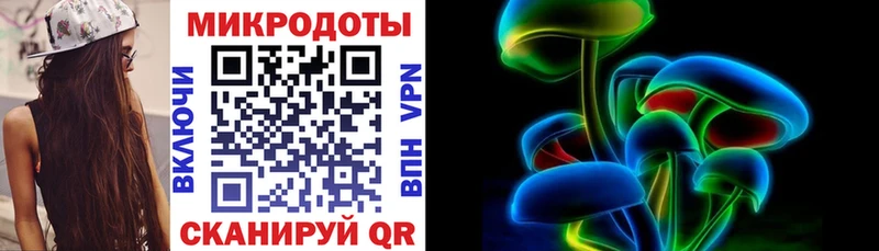 Псилоцибиновые грибы прущие грибы  Купить  Сергач 